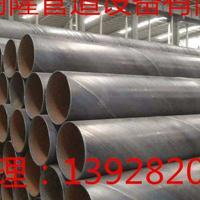 廣州DN300螺旋鋼管今日價(jià)格分析與市場動(dòng)態(tài)