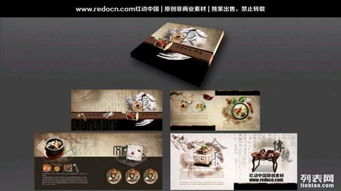 圖公司 創(chuàng)新設(shè)計策劃與技術(shù)服務(wù)的綜合解決方案