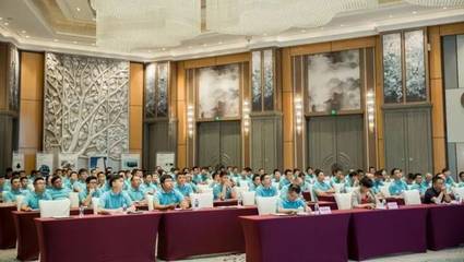 凝心聚力展宏圖 賀中財集團化建業(yè)營銷隊伍半年度會議暨展覽展示服務圓滿落幕